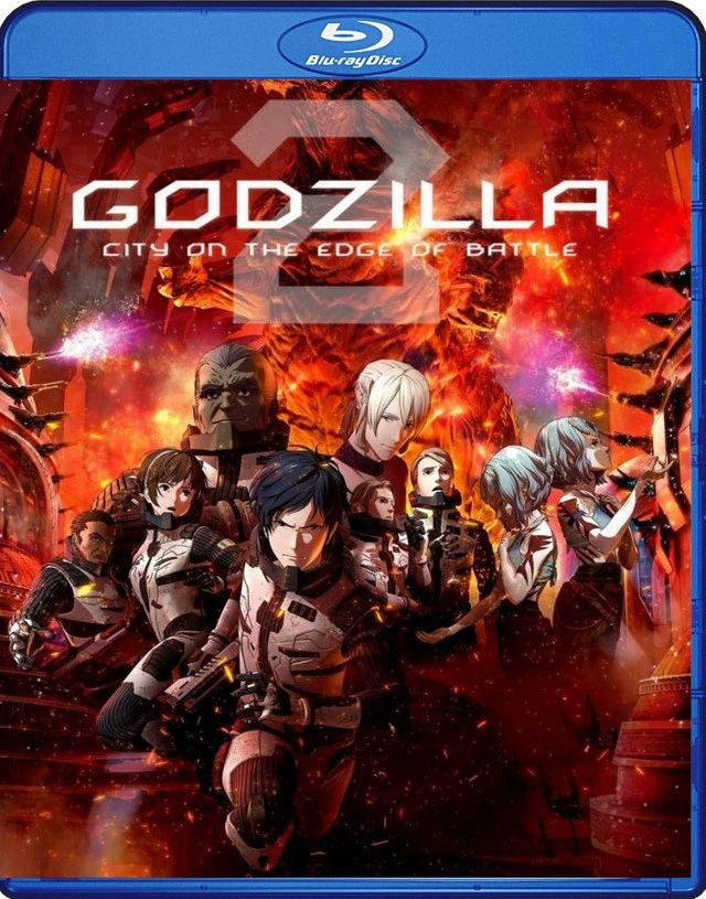 Godzilla City on the Edge Of Battle - 2017 - Blu Ray