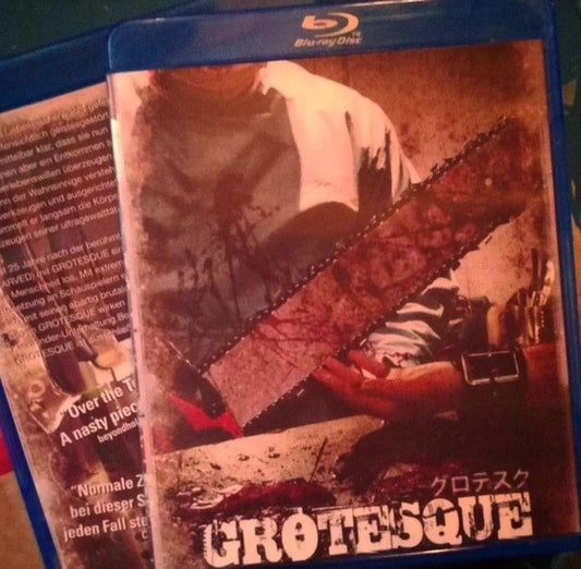 Grotesque - 2009 - Uncut - Blu Ray