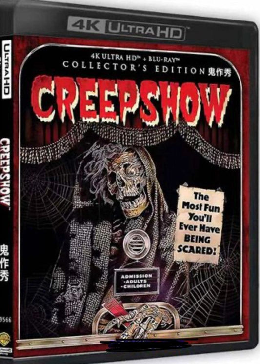 Creepshow - 1982 - 4K