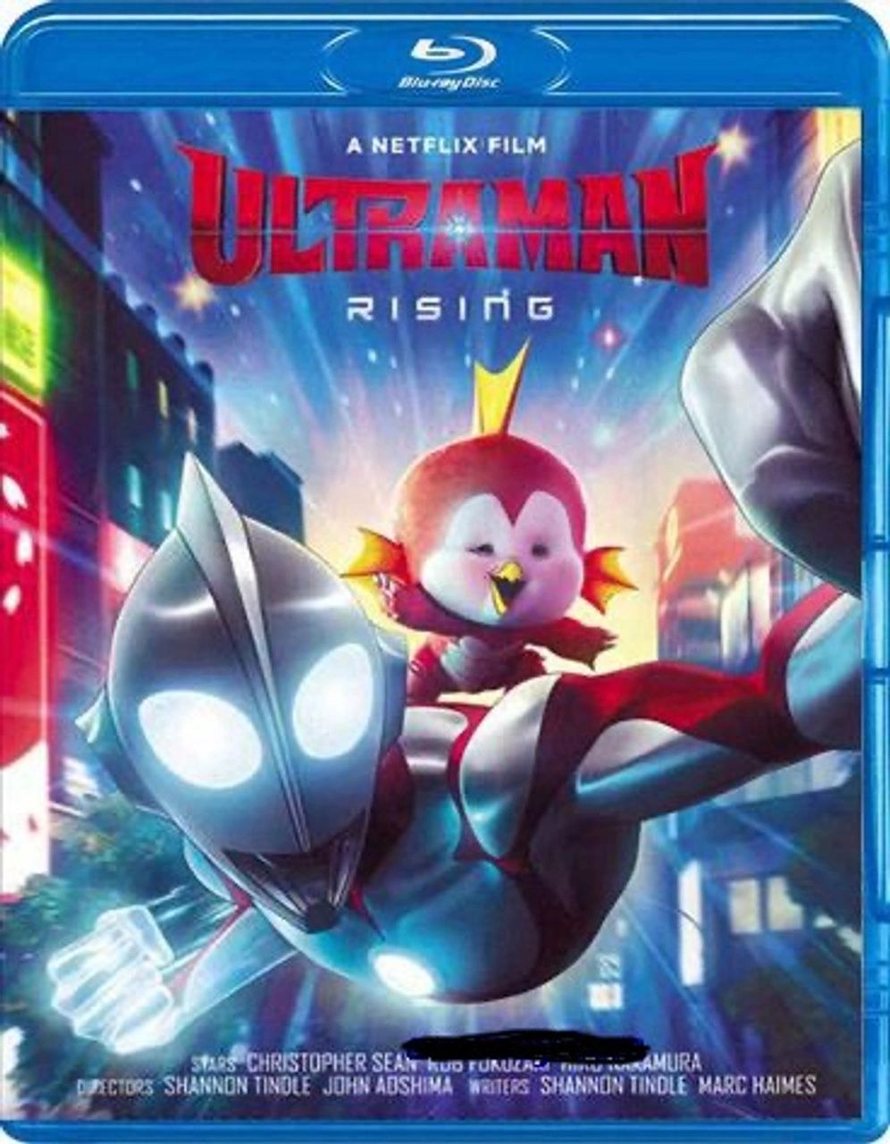 Ultraman Rising - 2024 - Blu Ray