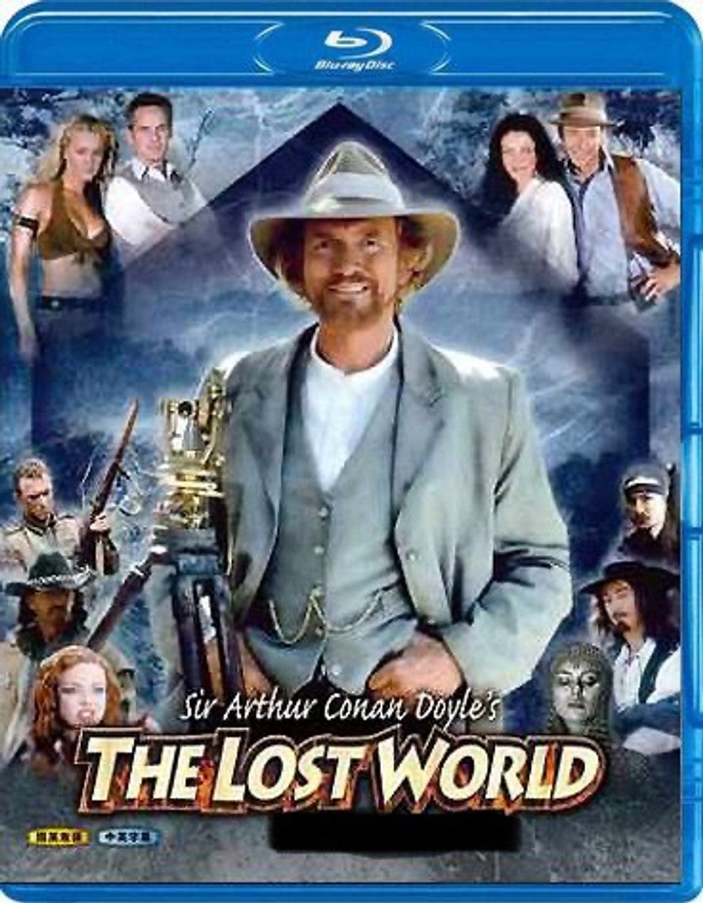 The Lost World - Season 3 - Blu Ray