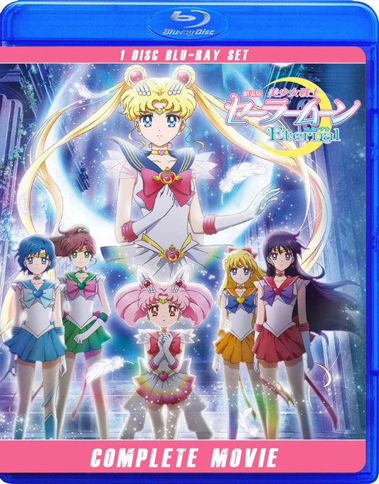 Pretty Guardian Sailor Moon Eternal: The Movie - 2021 - Blu Ray