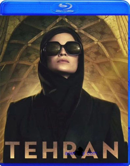 Tehran - Season 1 - Blu Ray