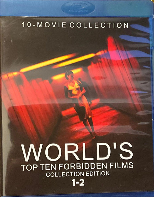 Worlds Top Ten Forbidden Films - Films 1-2 - Blu Ray