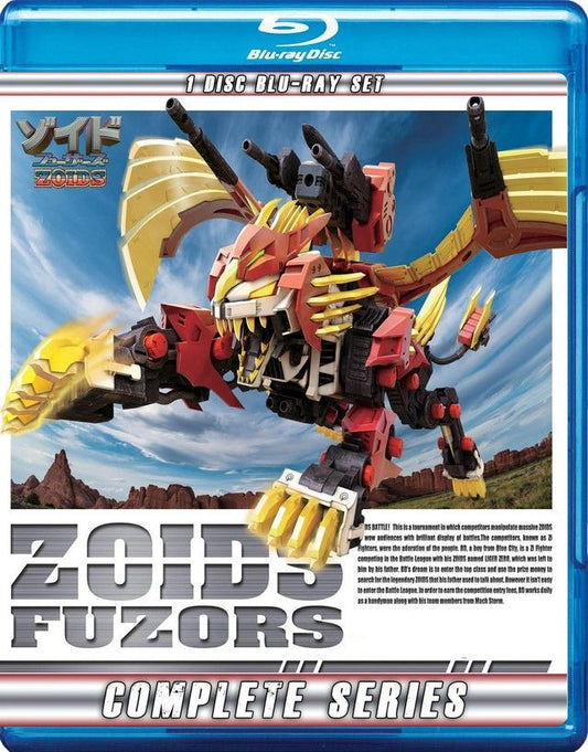 Zoids Fuzors - Complete Series - Blu Ray