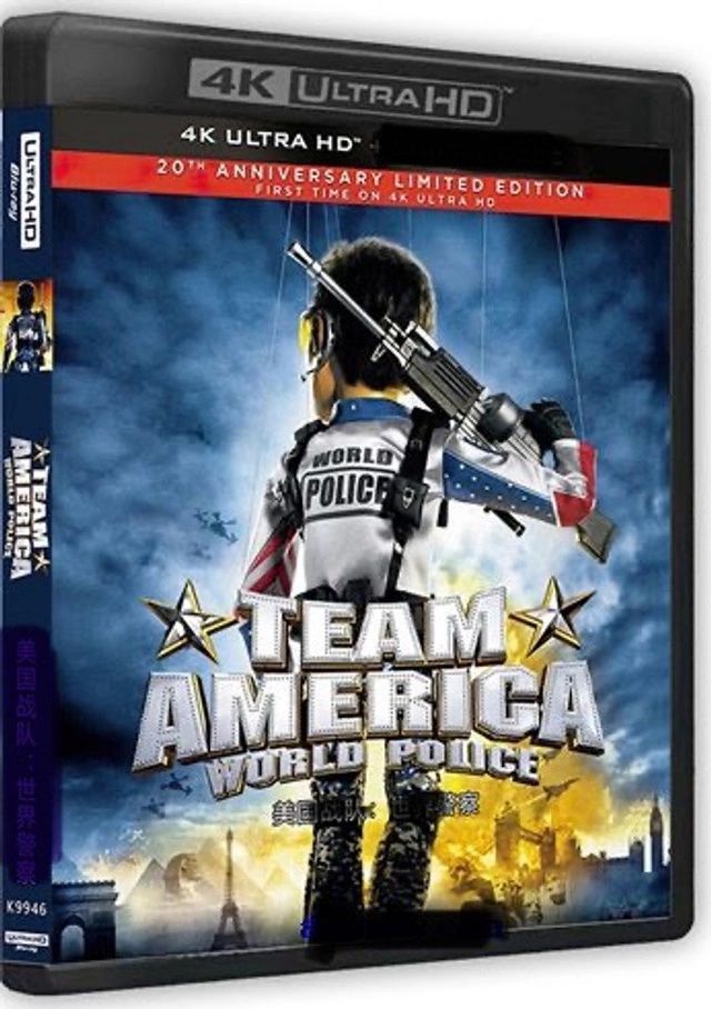 Team America : World Police - 2004 - 4K